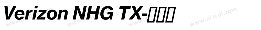 Verizon NHG TX字体转换